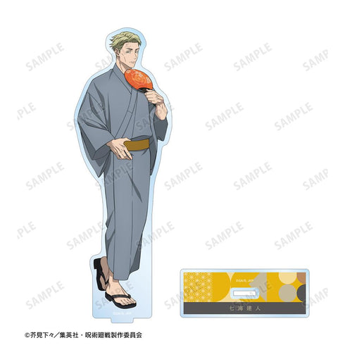 『呪術廻戦』描き下ろし 七海建人 浴衣ver. BIGアクリルスタンド